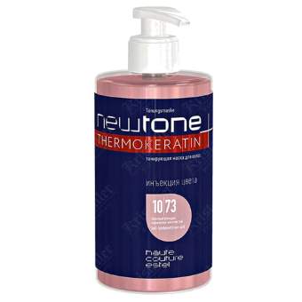 Тонирующая маска для волос NEWTONE 10/73 Тонирующая маска для волос NEWTONE 10/73