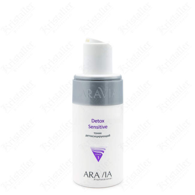 Тоник детоксицирующий Detox Sensitive
