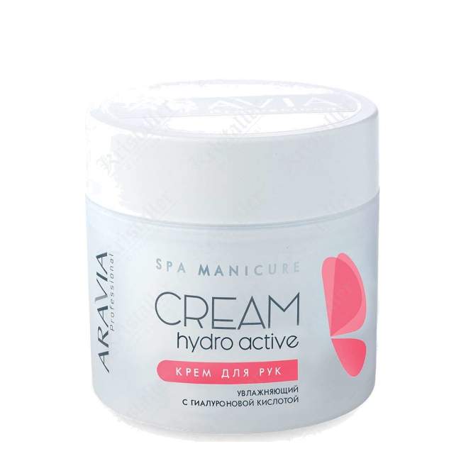Крем для рук увлажняющий Hydro Active