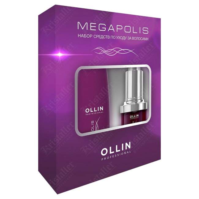 Набор средств по уходу за волосами Megapolis Набор средств по уходу за волосами Megapolis