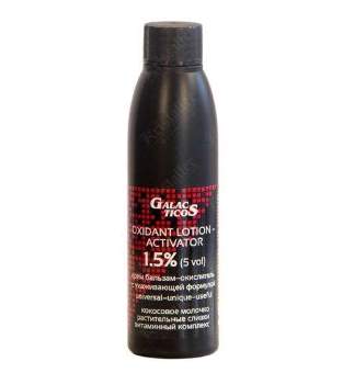 Оксидант молочко-активатор OXIDANT LOTION-ACTIVATOR 1,5%