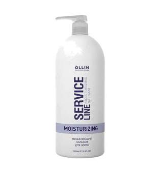 Увлажняющий бальзам для волос