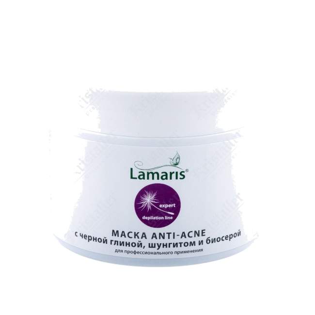 Маска с чёрной глиной, шунгитом и биосерой ANTI-ACNE