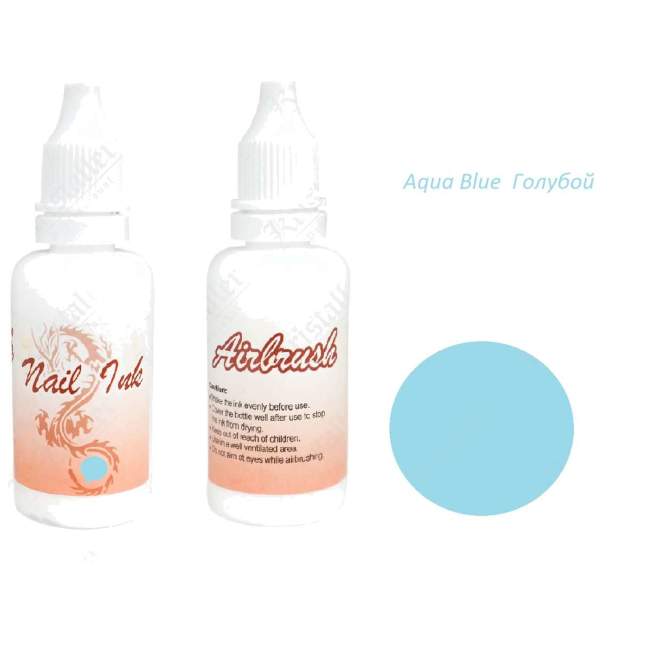 Краска для аэрографии Aqua Blue