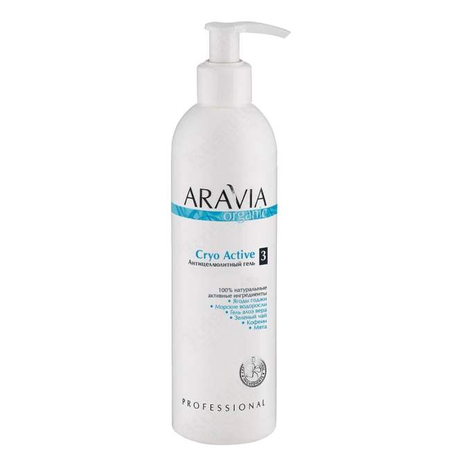 Антицеллюлитный гель Cryo Active