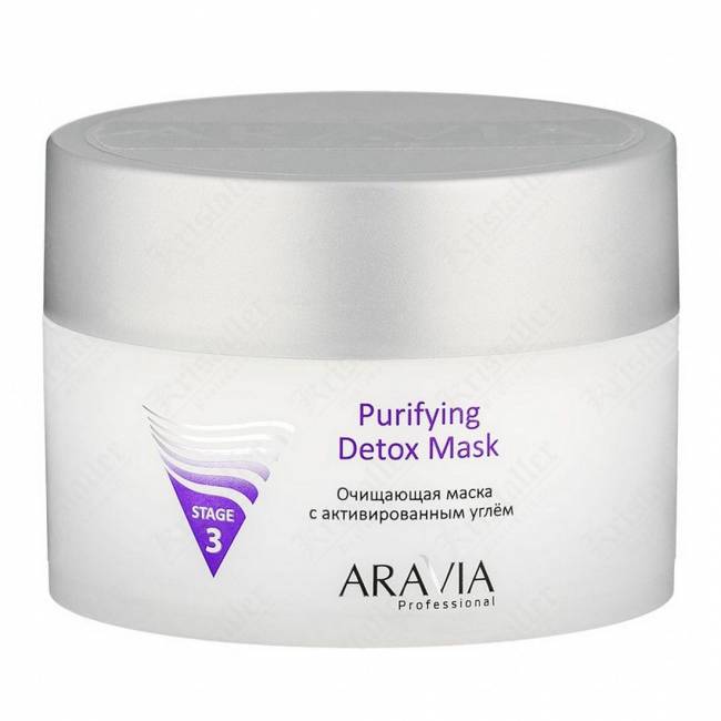 Маска очищающая с активированным углём Purifying Detox Mask Маска очищающая с активированным углём Purifying Detox Mask