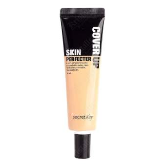 Крем BB для идеального лица 21 Cover Up Skin Perfecter Light Beige