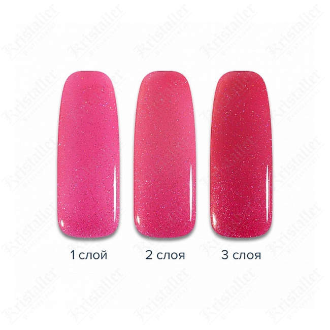 Гель-лак BHM # 14, 11ml