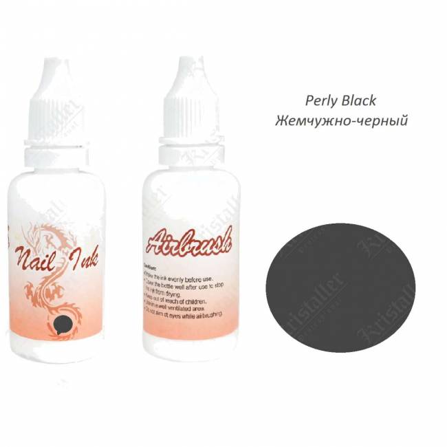 Краска для аэрографии Perly Black Краска для аэрографии Perly Black