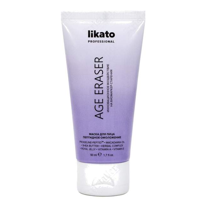 Маска для лица пептидное омоложение Age Eraser Маска для лица пептидное омоложение Age Eraser