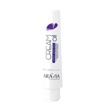 Крем для рук Cream Oil с маслом виноградной косточки и жожоба Крем для рук Cream Oil с маслом виноградной косточки и жожоба