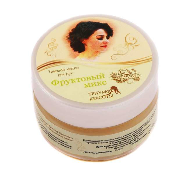 Твёрдое масло для рук Фруктовый микс Твёрдое масло для рук Фруктовый микс