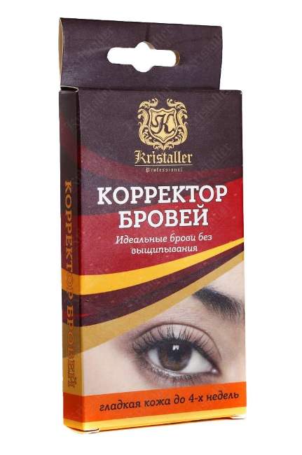 Восковые полоски для коррекции бровей